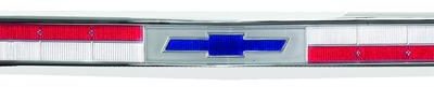 Emblem Trunk 63 W/Chrome Bezel