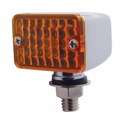 Small Rectangular Auxiliary Light - Amber